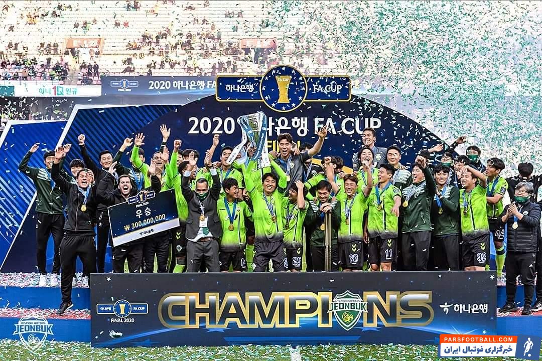 فصل تمام نقره ای اولسان هیوندای