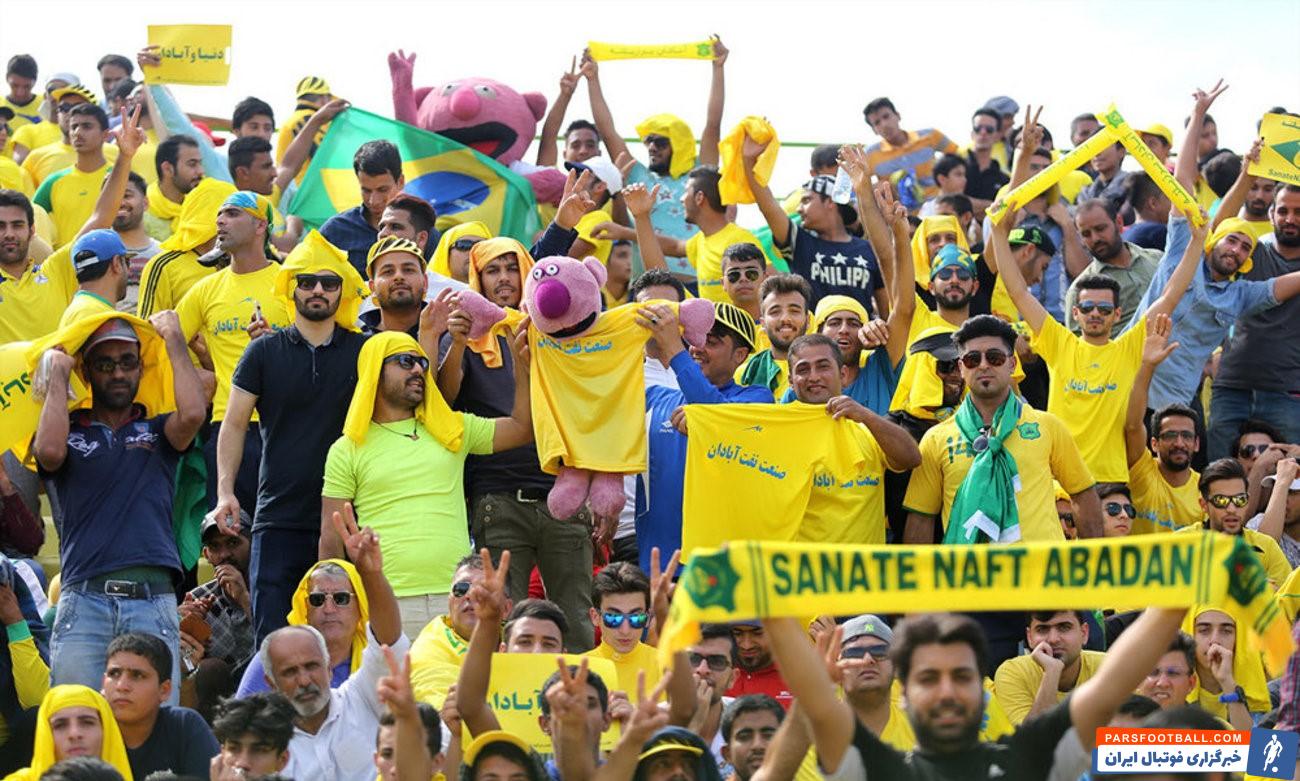 تیم صنعت نفت آبادان امروز موفق شد تیمگل گهر را شکست دهد .پس از پایان این بازی تماشاگران آبادانی در حالی که اتوبوس گل گهر به سمت فرودگاه حرکت می کرد به تشویق امیر قلعه نویی پرداختند .