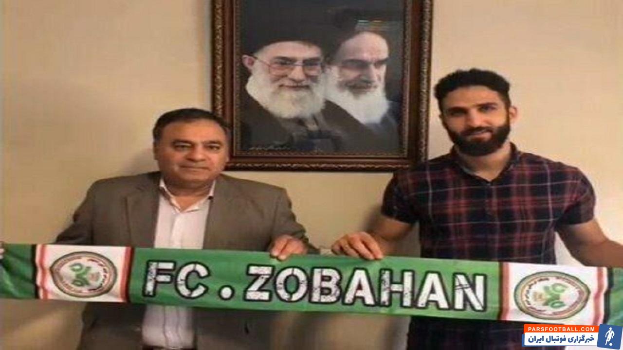 سید محمد قریشی بازیکن فصل پیش ذوب آهن که مدنظر استقلال هم بود ، دیدار امروز تیمش مقابل شاگردان محمود فکری به دلیل مصدومیت غایب است .