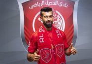 رامین رضاییان بازیکن پیشین پرسپولیس و کنونی تیم الدوحیل قطر با انتشار یک استوری در اینستاگرام برای پرسپولیس آرزوی موفقیت کرد .