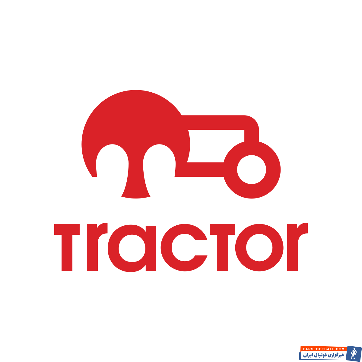 با اعلام باشگاه تراکتور ، مجوز حرفه ای این باشگاه تمدید شد و سرخ های شهر تبریز مشکلی برای حضور در لیگ قهرمانان آسیا ۲۰۲۱ نخواهند داشت .