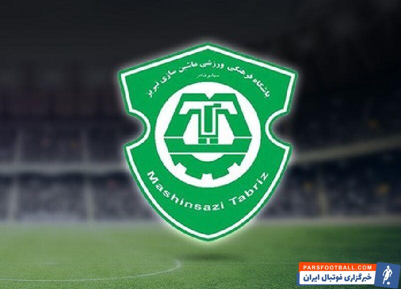 باشگاه تراکتور در اعتراض به حضور علیرضا منصوریان در تلویزیون اعلام کرده بود که اجازه نمی دهد دوربین ها وارد ورزشگاه شوند . اتفاقی که ماشین سازی هم از آن حمایت کرد .