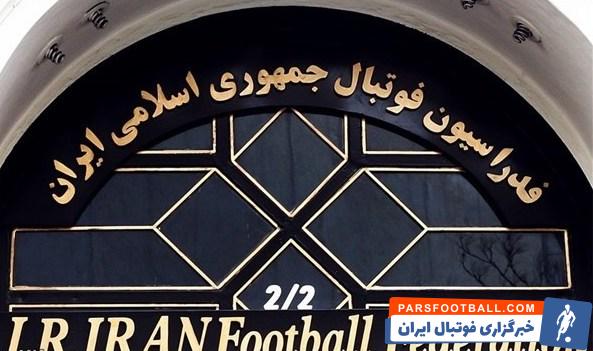درحالی که مسئولان فدراسیون فوتبال امیدوار بودند که با وصول کردن طلب خود از فیفا پول طلبکاران را بدهند اما این نهاد اعلام کرد به دلیل مشکلات تحریم قادر به پرداخت پول به ایران نیست.