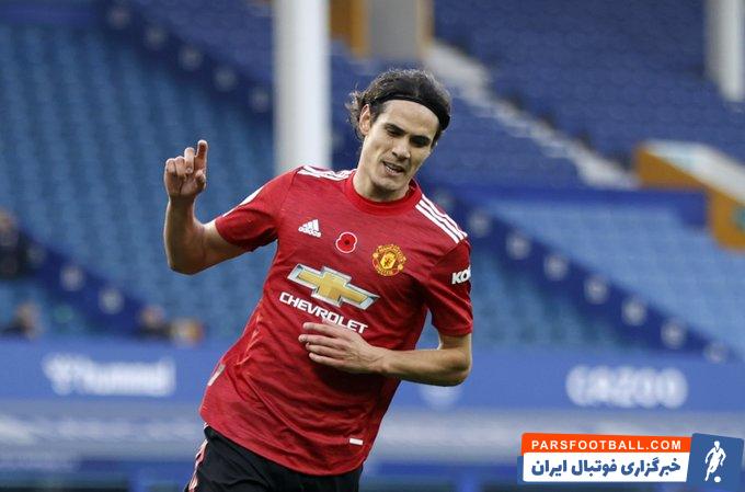 ادینسون کاوانی ؛ منچستریونایتد