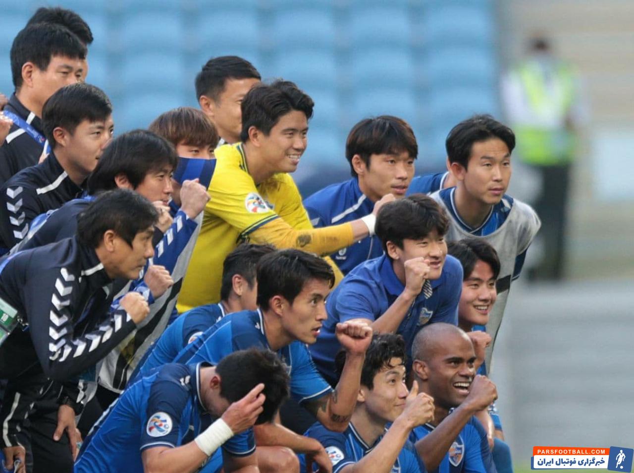 اولسان ؛ لیگ قهرمانان آسیا ؛ پرسپولیس