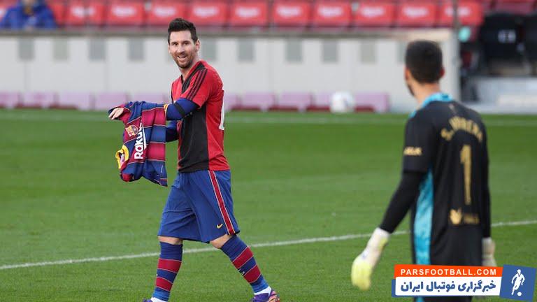 لیونل مسی در آستانه رسیدن به رکورد پله