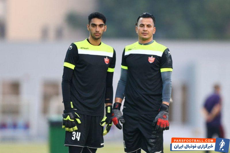 حامد لک ؛ پرسپولیس