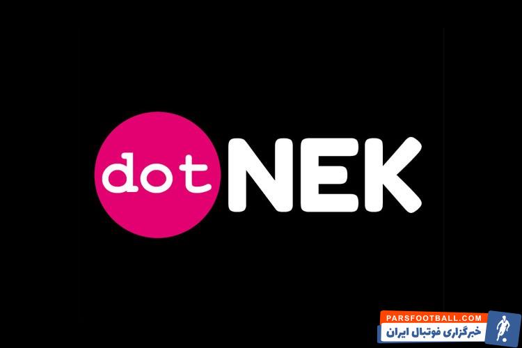 مدیر عامل شرکت بین المللی دات نک