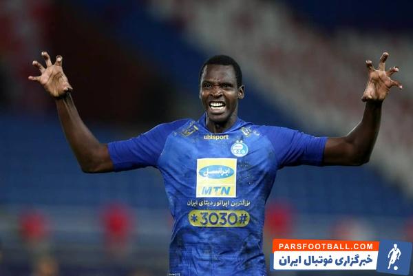 شیخ دیاباته