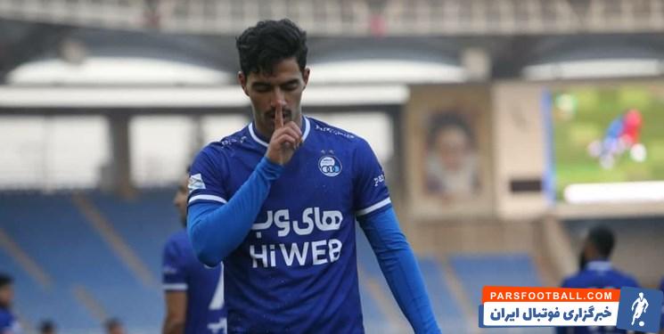 سبحان خاقانی ؛ استقلال