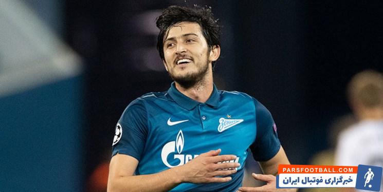 سردار آزمون