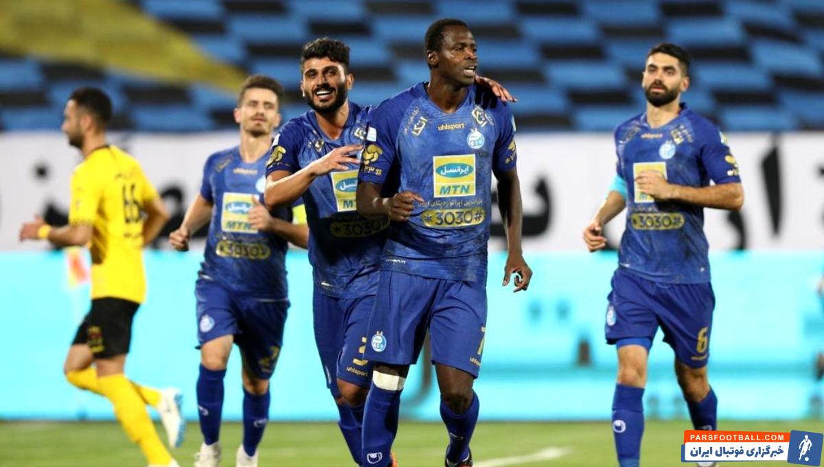 شیخ دیاباته ؛ استقلال