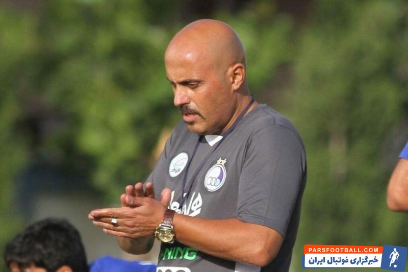 علی چینی ؛ استقلال