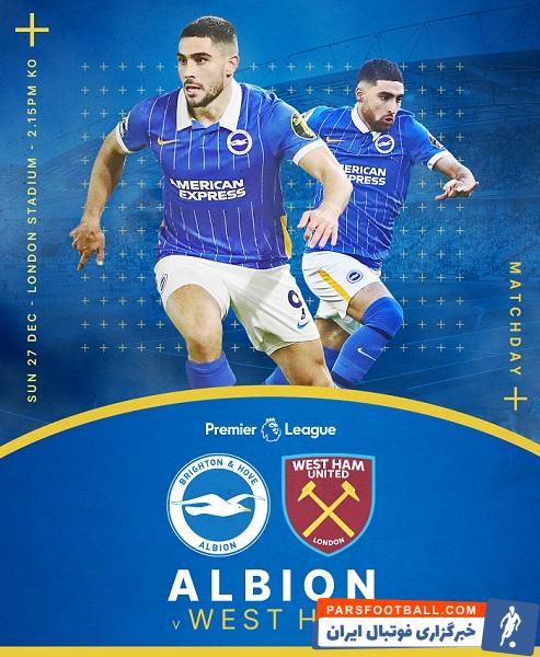 علیرضا جهانبخش روی پوستر بازی برایتون با وستهام