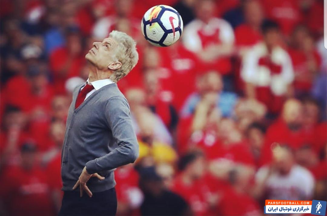 عکس دیدنی آرسن ونگر در آرسنال