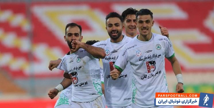 میلاد جهانی ؛ پرسپولیس