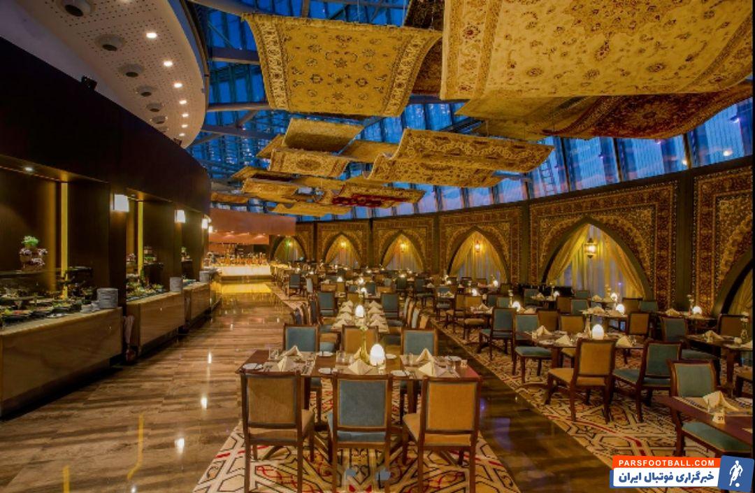 هتل 1 ؛ پرسپولیس