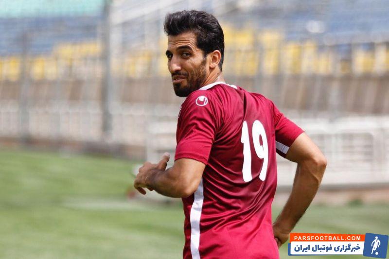 وحید امیری ؛ پرسپولیس