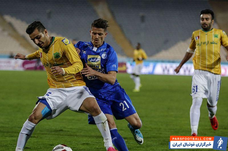 وریا غفوری ؛ استقلال