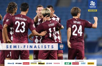 ویسل کوبه ژاپن ؛ فینال آسیا