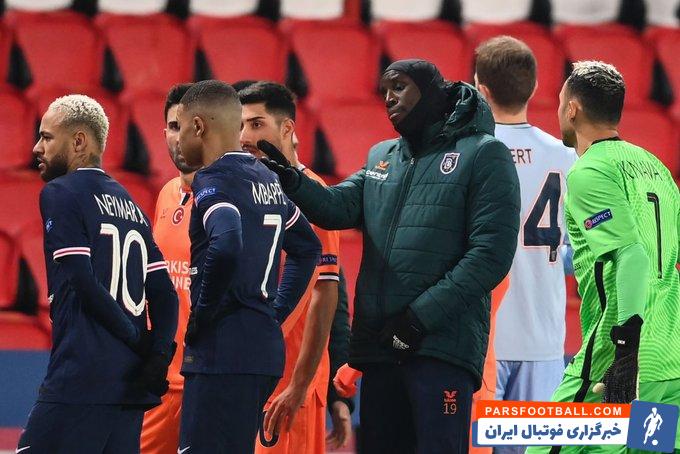 پاری سن ژرمن و باشاک شهیر و توهین داور چهارم