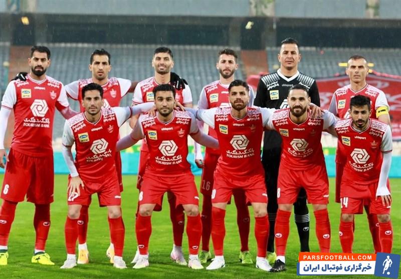 پرسپولیس 2