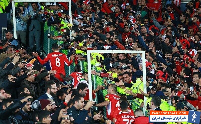 پرسپولیس