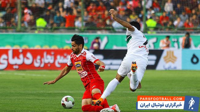 پرسپولیس