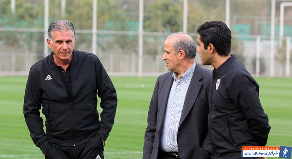 کارلوس کی روش