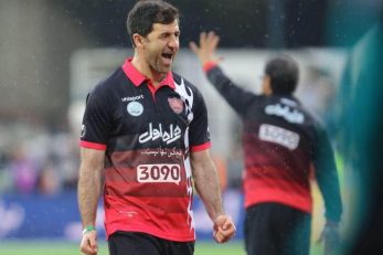 کریم باقری ؛ پرسپولیس