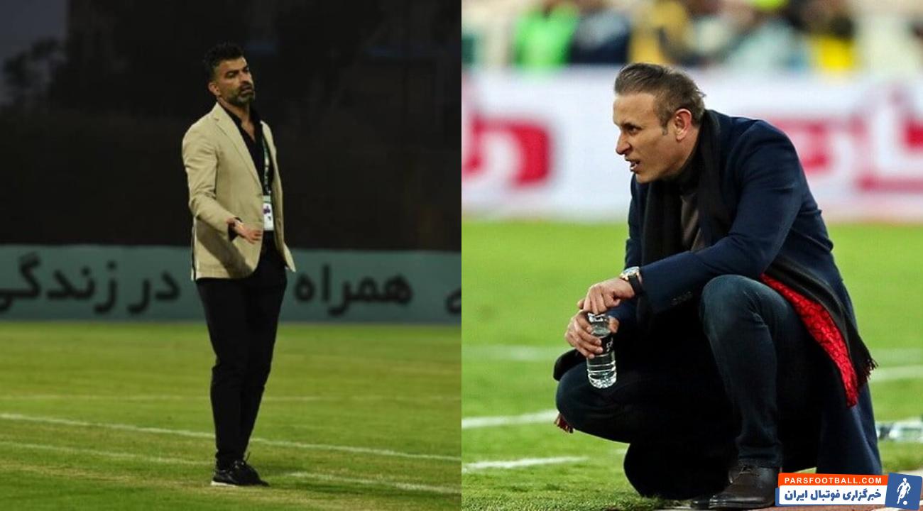 یحیی گل محمدی ؛ پرسپولیس