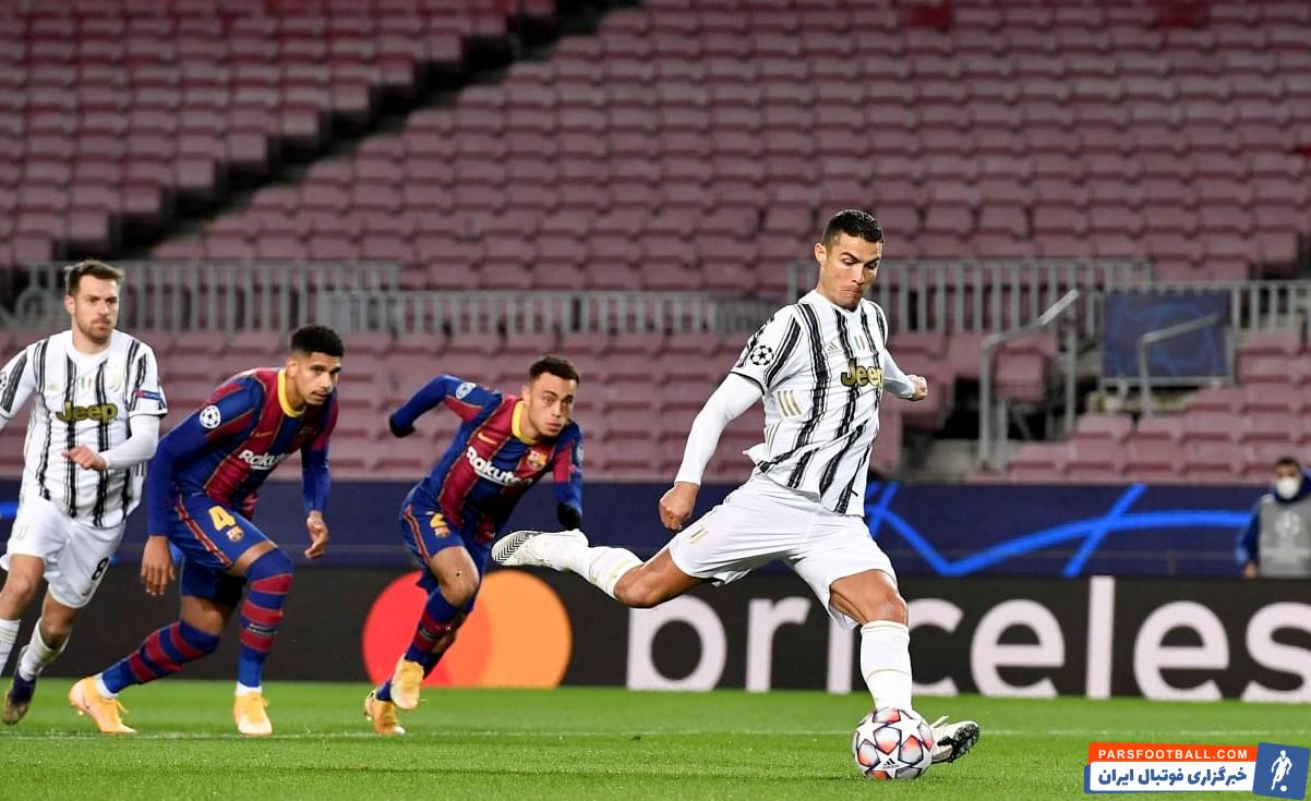 یوونتوس و بارسلونا با گلزنی رونالدو
