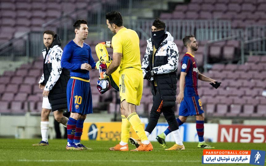 بارسلونا و یوونتوس