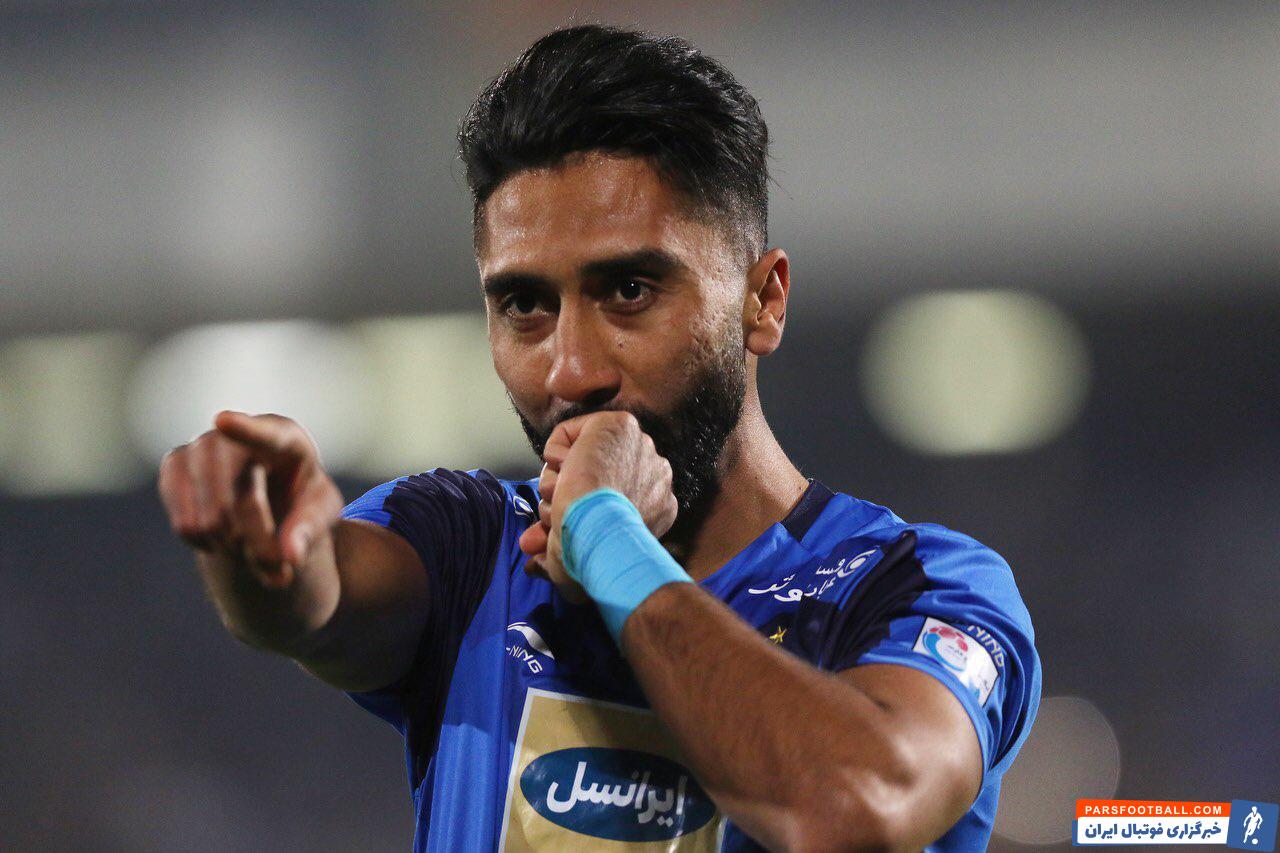 دیلی اخراج فرشید باقری از استقلال