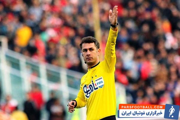 محمدحسین زاهدی