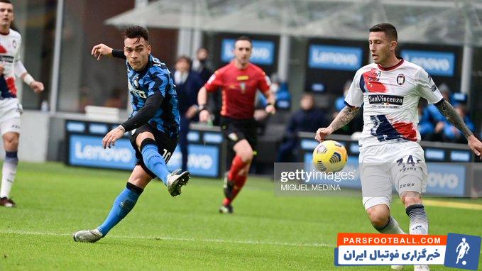 اینترمیلان و کروتونه در سری آ ایتالیا