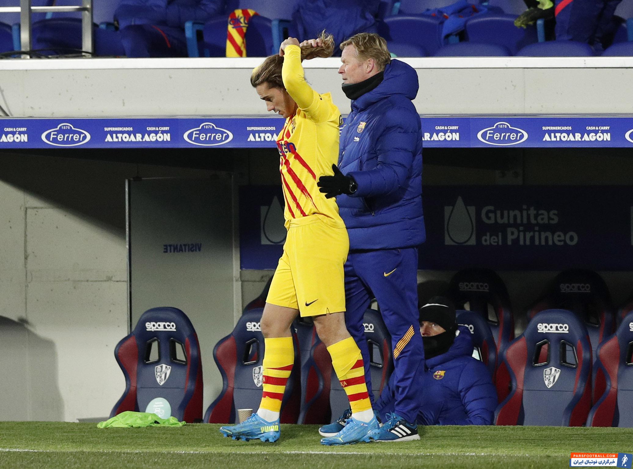 نیمکت نشینی آنتوان گریزمان