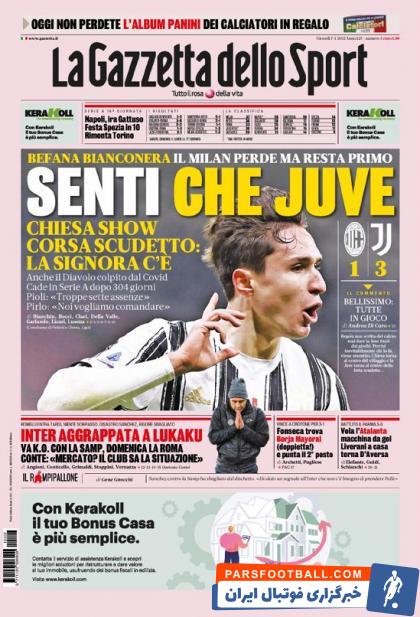 به صدای این یوونتوس گوش کن. این نشریه در ادامه اشاره کرد که اگرچه یوونتوس پیروز شده و جشن گرفته و میلان در این دیدار مغلوب شده