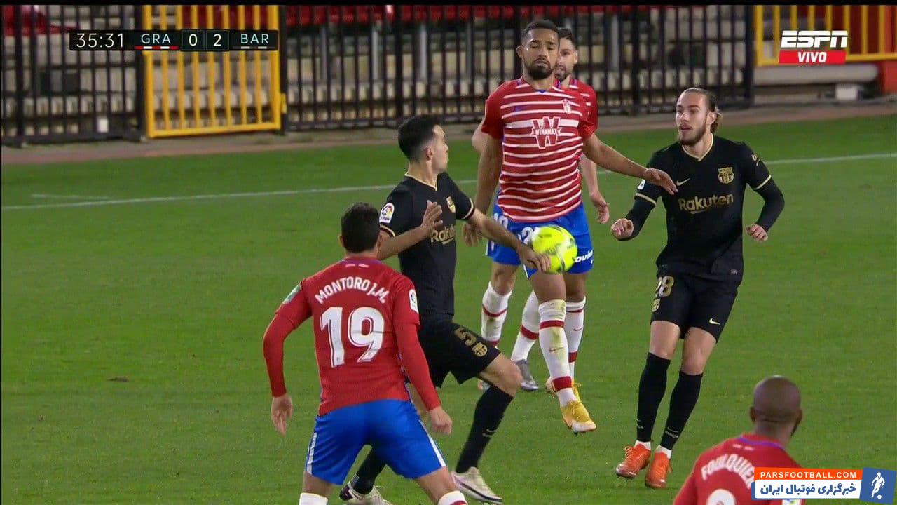 بارسلونا پس از دو برد بیرون خانه متوالی برابر اوئسکا و بیلبائو دیشب به زمین گرانادا آمده است. بارسلونا نیمه اول را با نتیجه جالب 0-3 به رختکن رفت