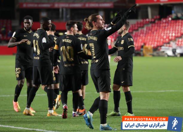 گریزمان در ادامه روند خوب خود طی هفتههای گذشته امشب و تا به اینجای کار در دیدار مقابل گرانادا موفق به ثبت دو گل برای بارسلونا شده