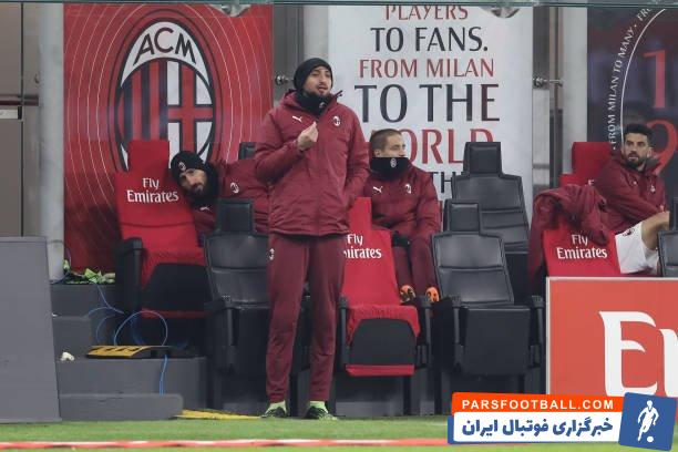 دوناروما غایب بزرگ دربی میلان و اینترمیلان