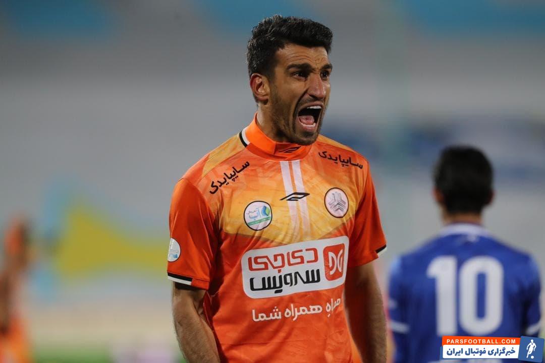 حسین ماهینی