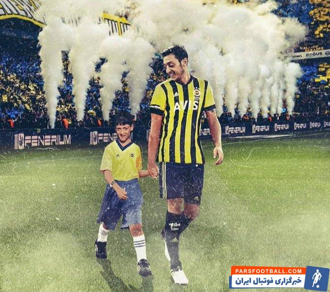 مسوت اوزیل در فنرباغچه