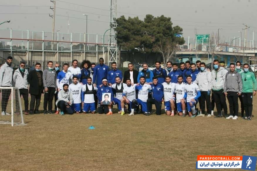 گرامیداشت هوادار فقید آبی ها در تمرین امروز استقلال