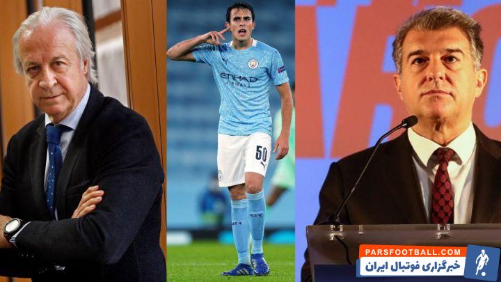 تهدید خوان لاپورتا برای خرید اریک گارسیا توسط بارسلونا