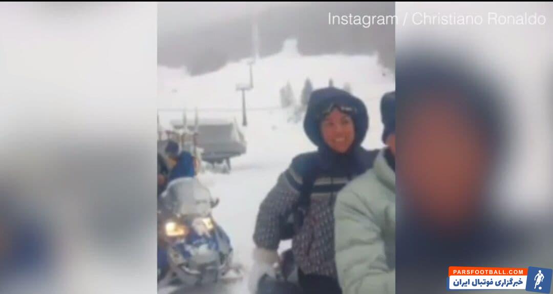 جشن تولد جورجینا رودریگز همسر رونالدو