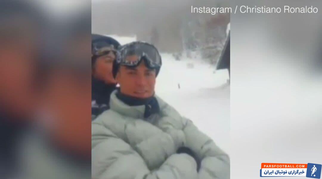 جشن تولد رونالدو برای جورجینا