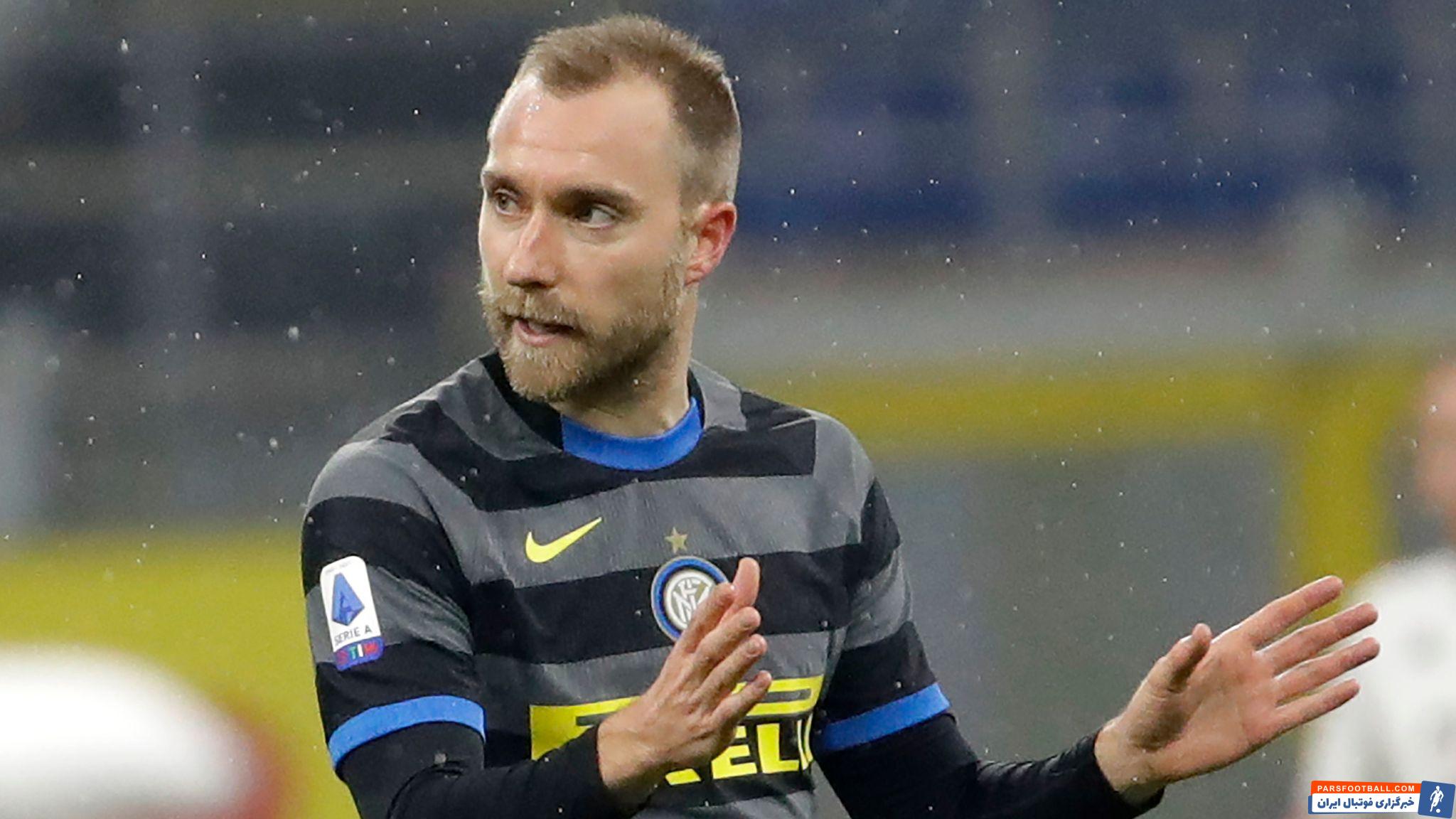 تیم پاری سن ژرمن همچنان به دنبال جذب دله آلی است اما خوزه مورینیو شرط جدایی آلی از تاتنهام را جذب کریستین اریکسن عنوان کرده است.