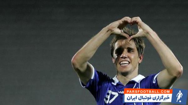 فابیو جان واریو