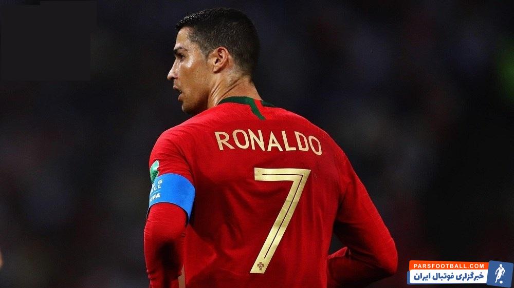 کریستیانو رونالدو